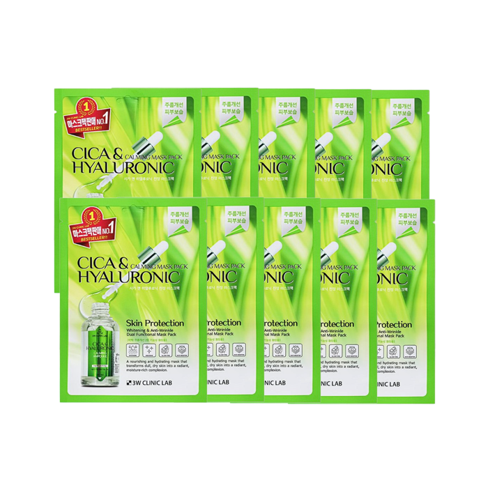 3W CLINIC Sheet Mask Pack ( PDRN, Whitening, CICA & Hyaluronic, EGF 100 Exosome, Collagen & Retinol) (16 Options)