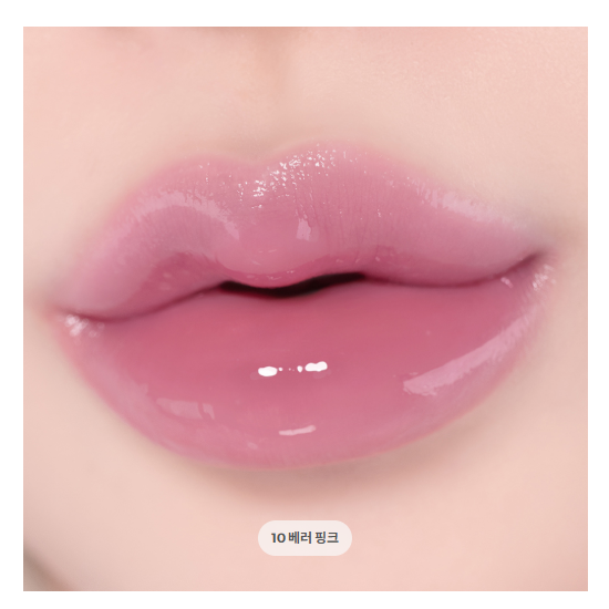 Etude House Over Glowy Tint 3g (17 Options)