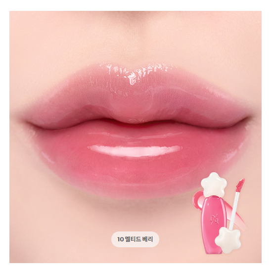Dasique Pure Water Lip Gloss (16 Options)