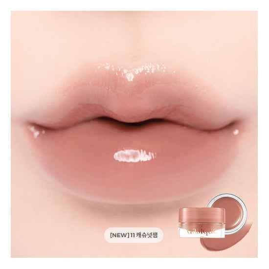 Dasique Fruity Lip Jam (13 Options)