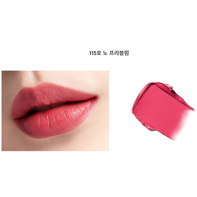HERA Sensual Powder Matte Lipstick 3g (7 Options)