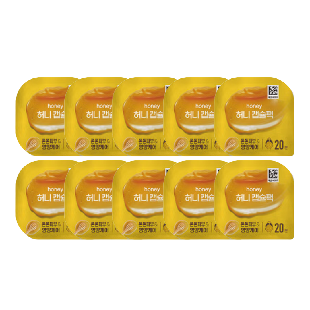 DAISO Capsule Pack 7 g (Pomegranate · Potato · Rice · Honey · Volcanic · Egg · Aloe · Eoseongcho) (27 Options)