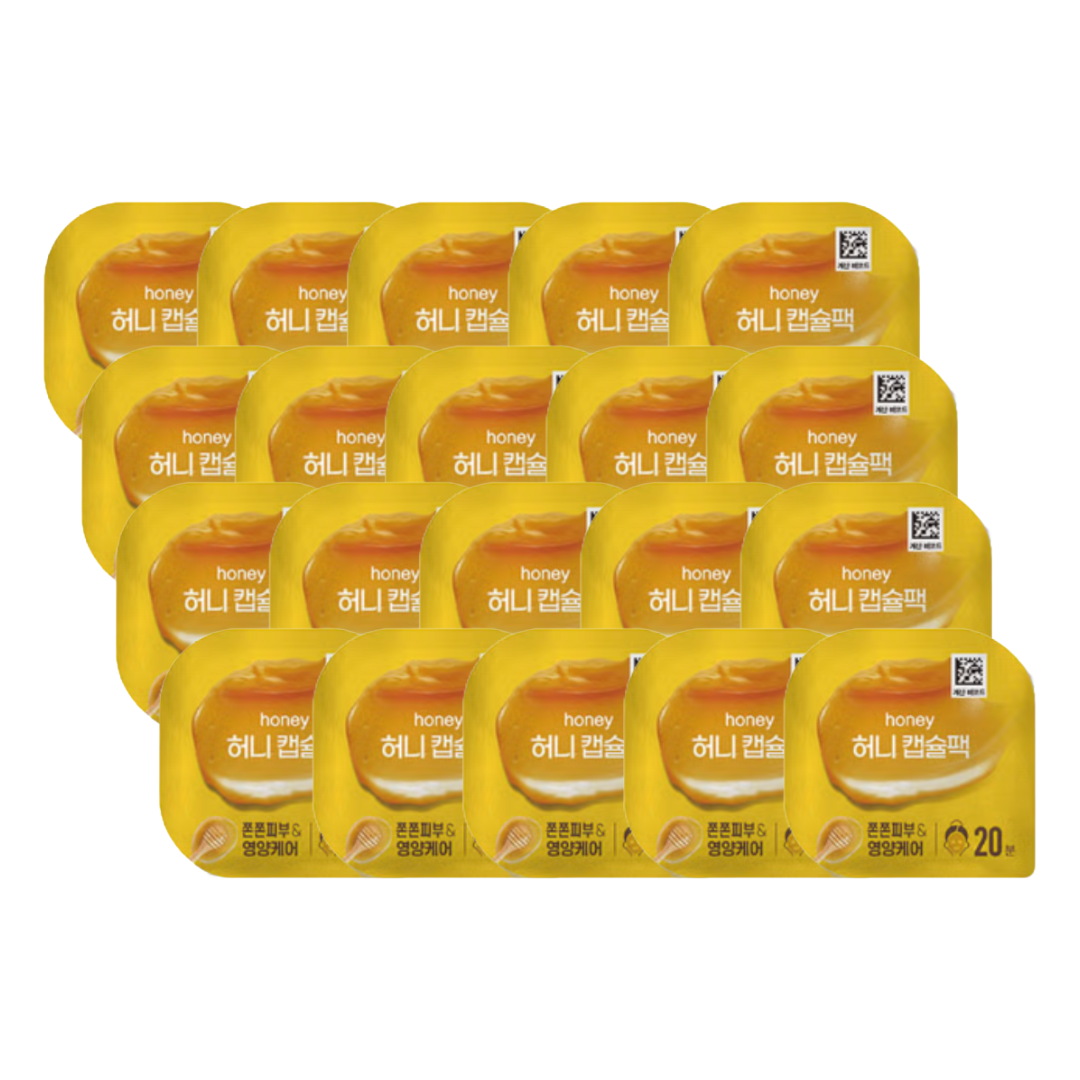 DAISO Capsule Pack 7 g (Pomegranate · Potato · Rice · Honey · Volcanic · Egg · Aloe · Eoseongcho) (27 Options)