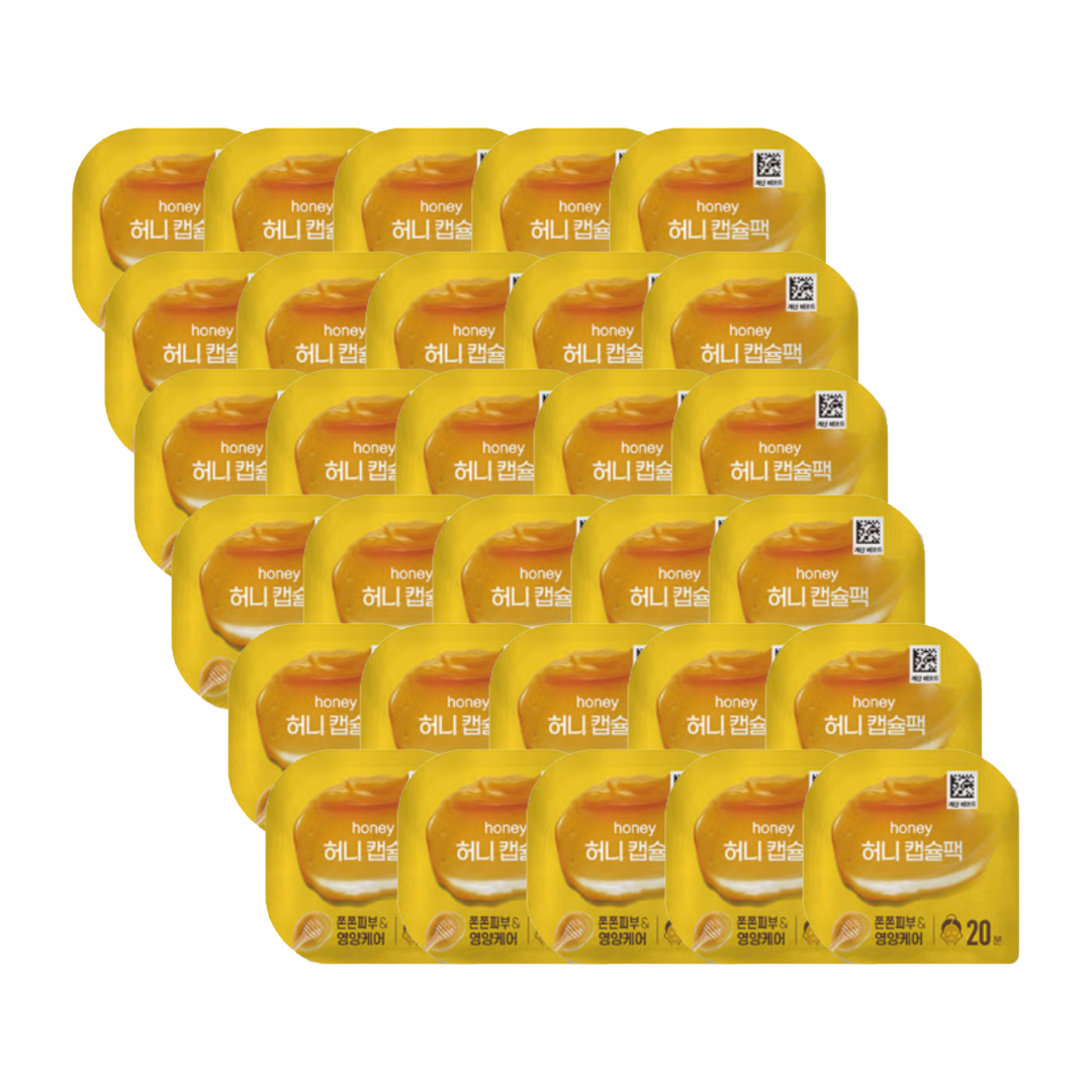 DAISO Capsule Pack 7 g (Pomegranate · Potato · Rice · Honey · Volcanic · Egg · Aloe · Eoseongcho) (27 Options)