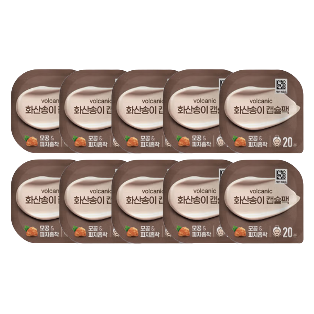 DAISO Capsule Pack 7 g (Pomegranate · Potato · Rice · Honey · Volcanic · Egg · Aloe · Eoseongcho) (27 Options)