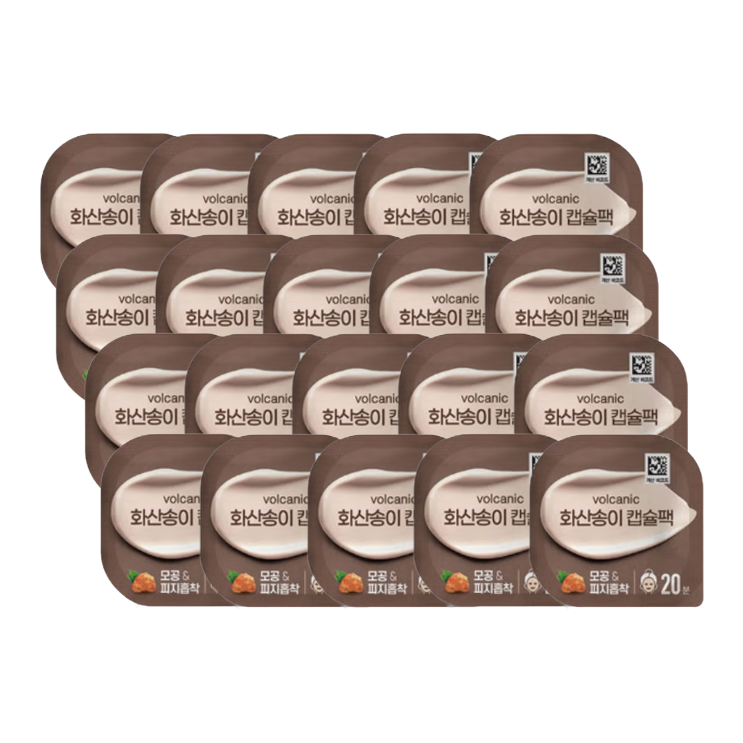 DAISO Capsule Pack 7 g (Pomegranate · Potato · Rice · Honey · Volcanic · Egg · Aloe · Eoseongcho) (27 Options)