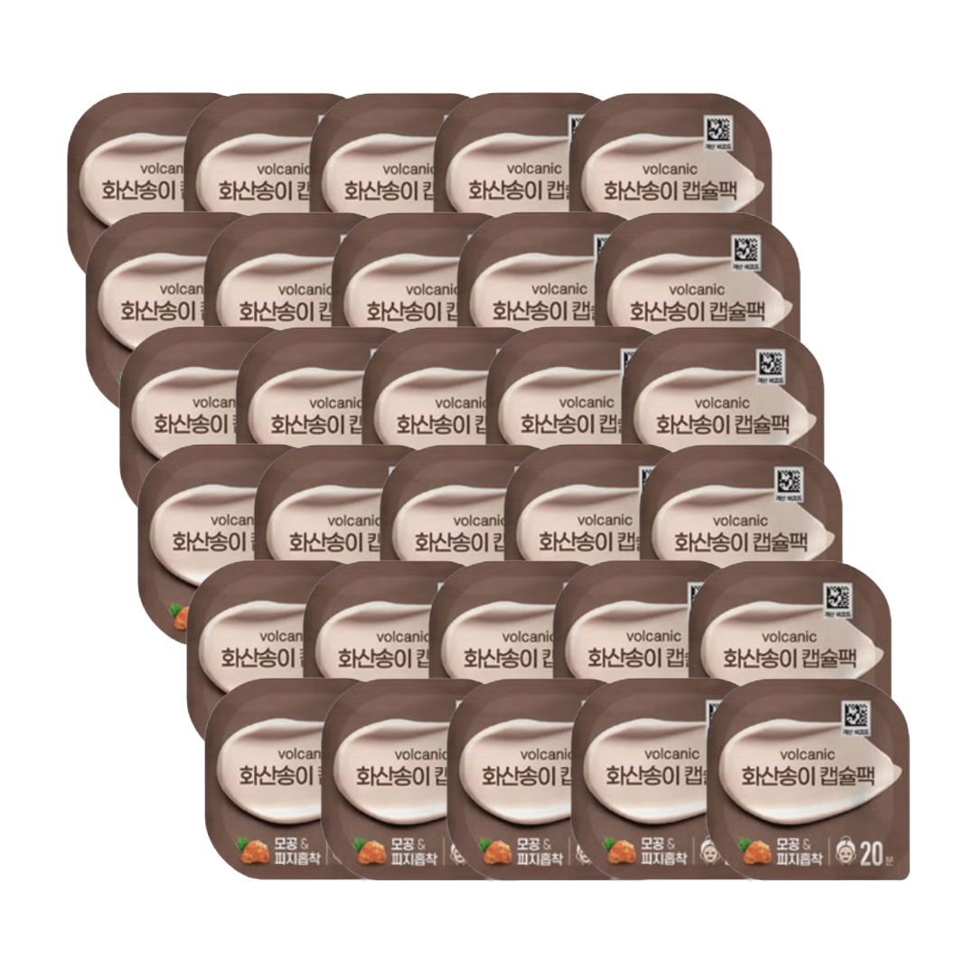 DAISO Capsule Pack 7 g (Pomegranate · Potato · Rice · Honey · Volcanic · Egg · Aloe · Eoseongcho) (27 Options)