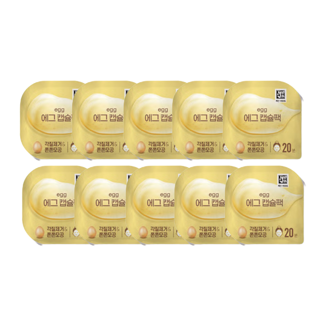 DAISO Capsule Pack 7 g (Pomegranate · Potato · Rice · Honey · Volcanic · Egg · Aloe · Eoseongcho) (27 Options)