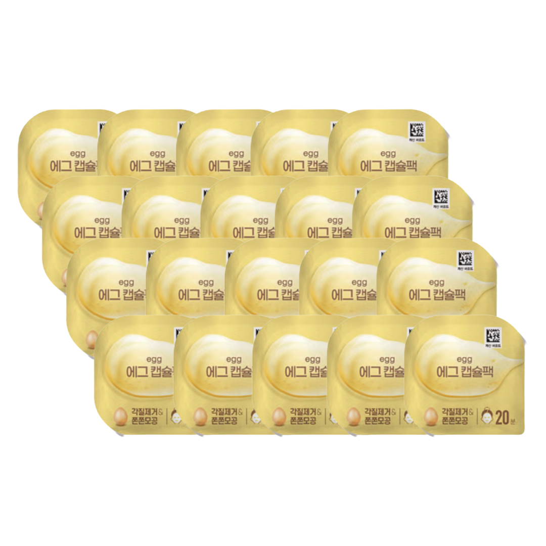 DAISO Capsule Pack 7 g (Pomegranate · Potato · Rice · Honey · Volcanic · Egg · Aloe · Eoseongcho) (27 Options)