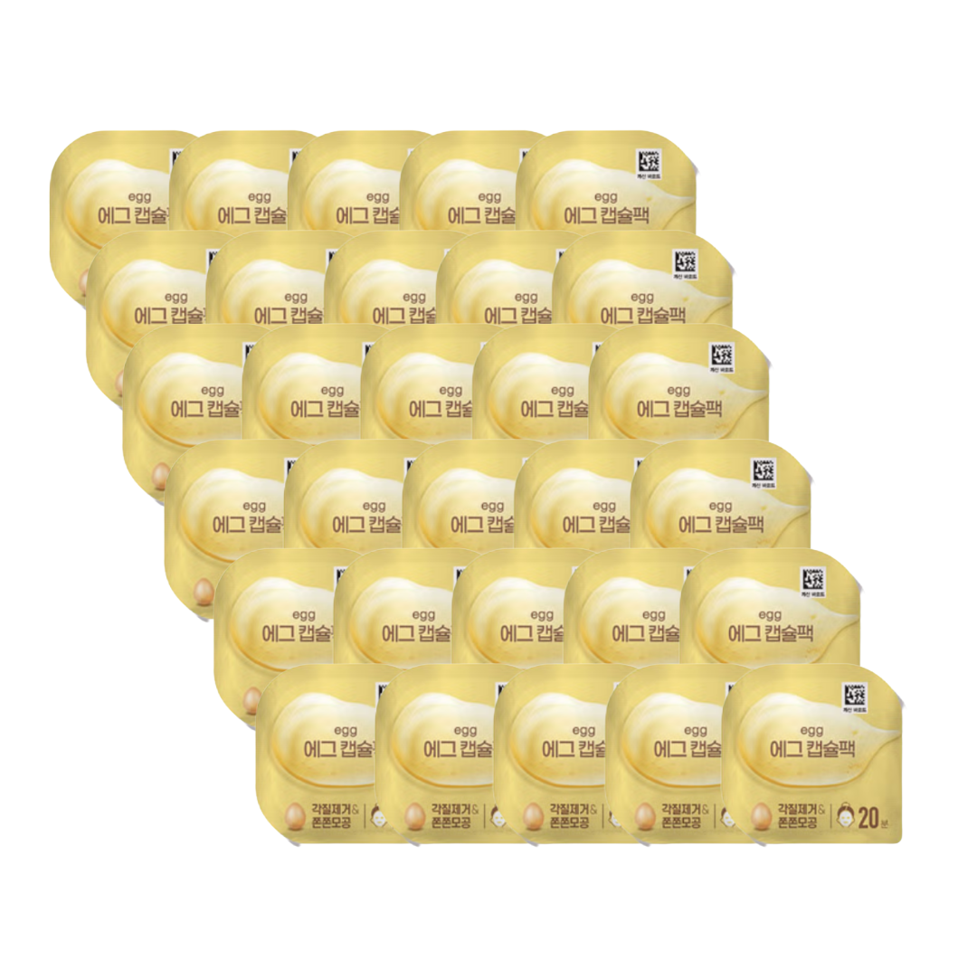 DAISO Capsule Pack 7 g (Pomegranate · Potato · Rice · Honey · Volcanic · Egg · Aloe · Eoseongcho) (27 Options)
