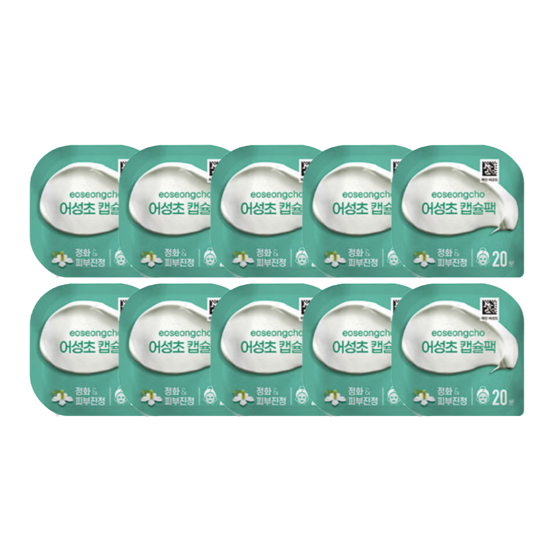 DAISO Capsule Pack 7 g (Pomegranate · Potato · Rice · Honey · Volcanic · Egg · Aloe · Eoseongcho) (27 Options)