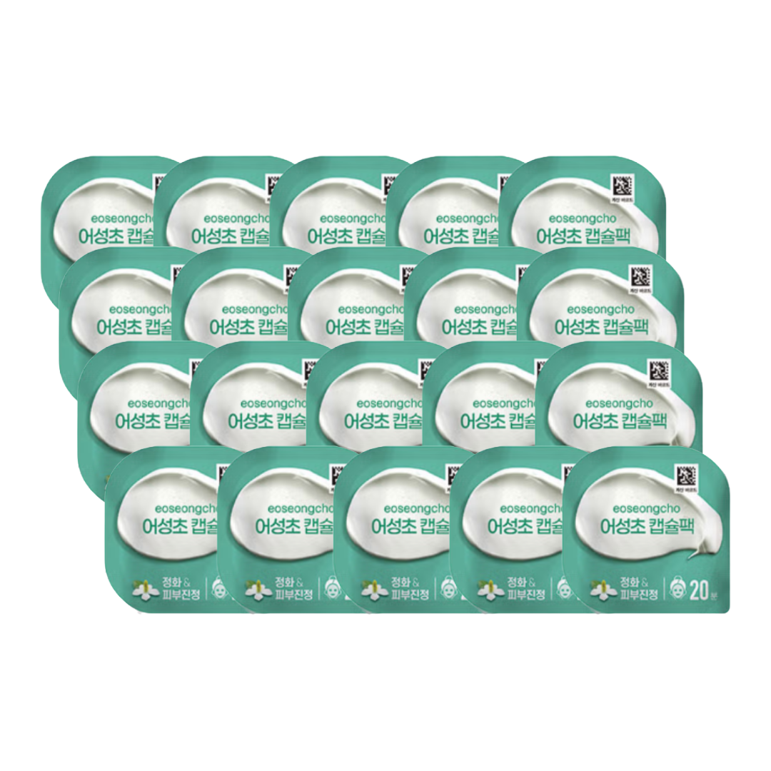 DAISO Capsule Pack 7 g (Pomegranate · Potato · Rice · Honey · Volcanic · Egg · Aloe · Eoseongcho) (27 Options)