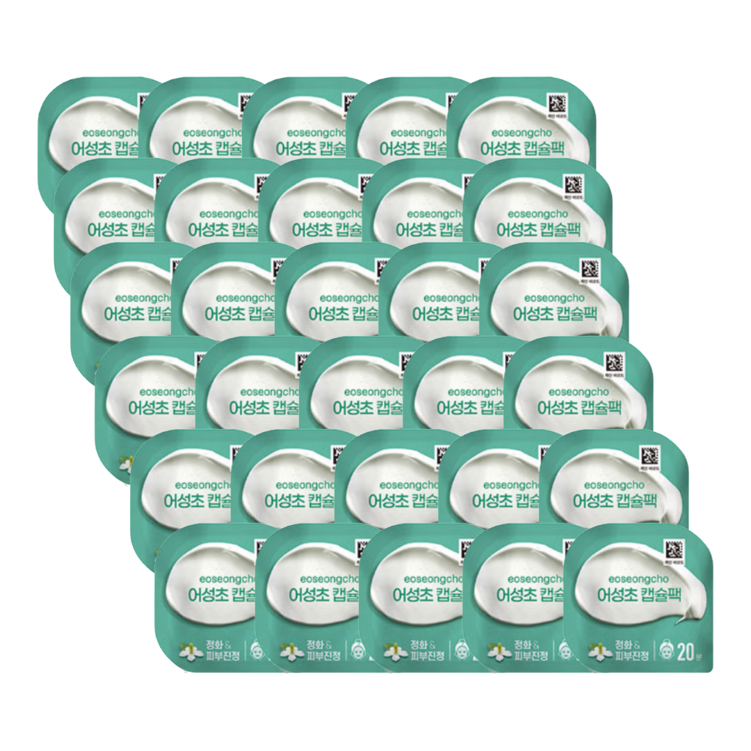 DAISO Capsule Pack 7 g (Pomegranate · Potato · Rice · Honey · Volcanic · Egg · Aloe · Eoseongcho) (27 Options)