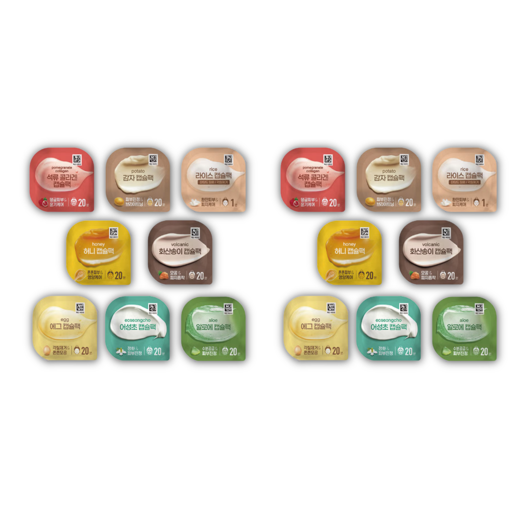 DAISO Capsule Pack 7 g (Pomegranate · Potato · Rice · Honey · Volcanic · Egg · Aloe · Eoseongcho) (27 Options)