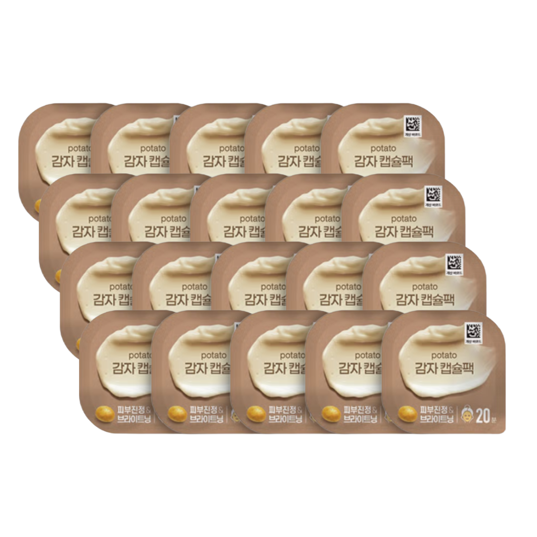 DAISO Capsule Pack 7 g (Pomegranate · Potato · Rice · Honey · Volcanic · Egg · Aloe · Eoseongcho) (27 Options)