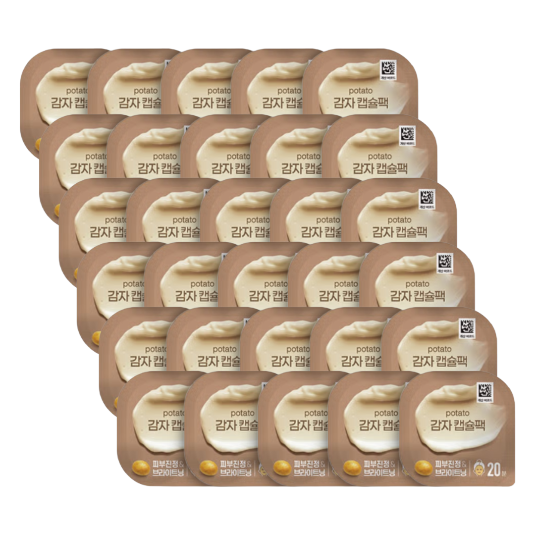 DAISO Capsule Pack 7 g (Pomegranate · Potato · Rice · Honey · Volcanic · Egg · Aloe · Eoseongcho) (27 Options)