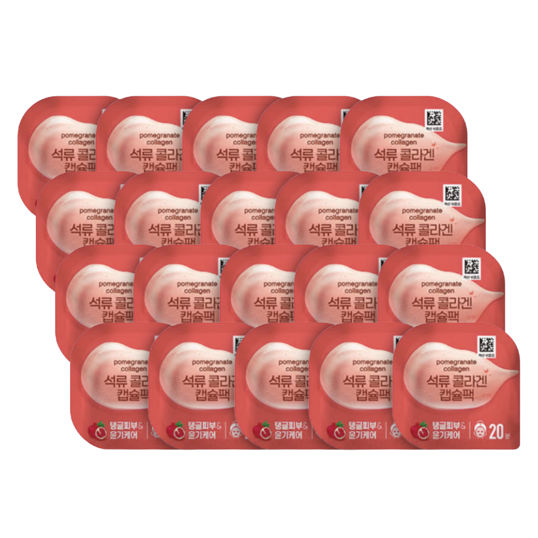DAISO Capsule Pack 7 g (Pomegranate · Potato · Rice · Honey · Volcanic · Egg · Aloe · Eoseongcho) (27 Options)