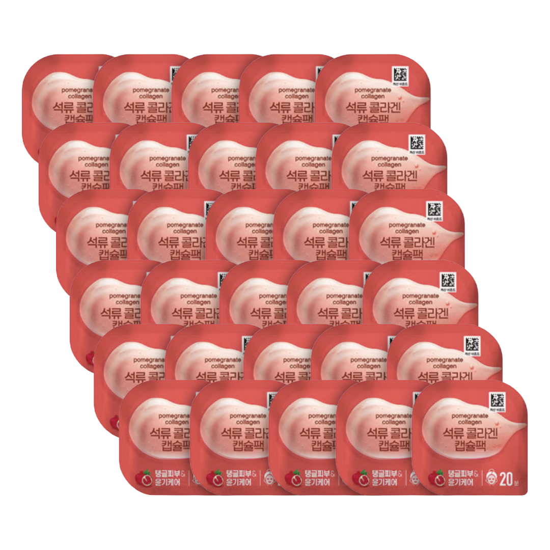 DAISO Capsule Pack 7 g (Pomegranate · Potato · Rice · Honey · Volcanic · Egg · Aloe · Eoseongcho) (27 Options)