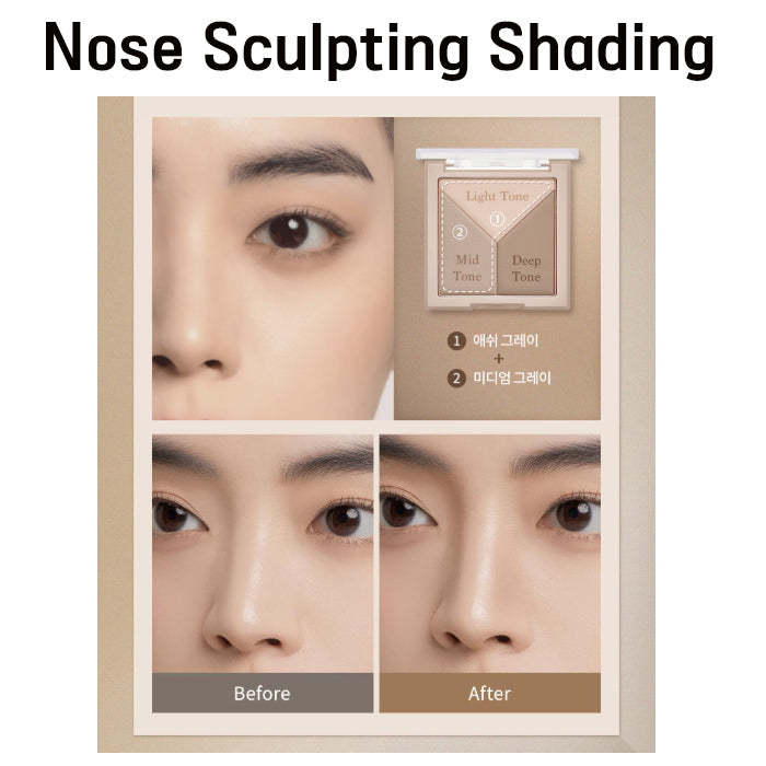 Dasique V-Cut Blending Shading