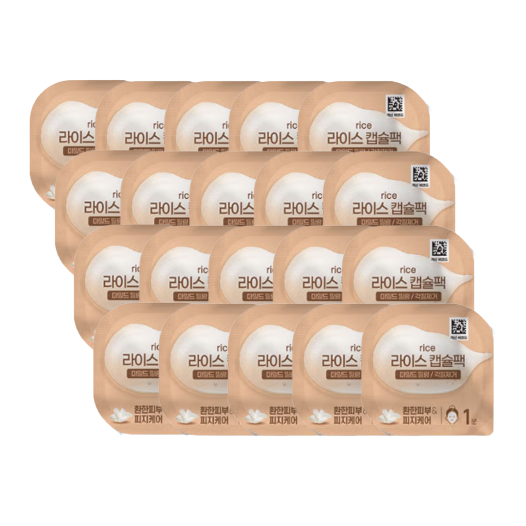 DAISO Capsule Pack 7 g (Pomegranate · Potato · Rice · Honey · Volcanic · Egg · Aloe · Eoseongcho) (27 Options)