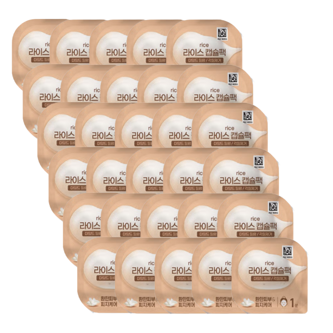 DAISO Capsule Pack 7 g (Pomegranate · Potato · Rice · Honey · Volcanic · Egg · Aloe · Eoseongcho) (27 Options)