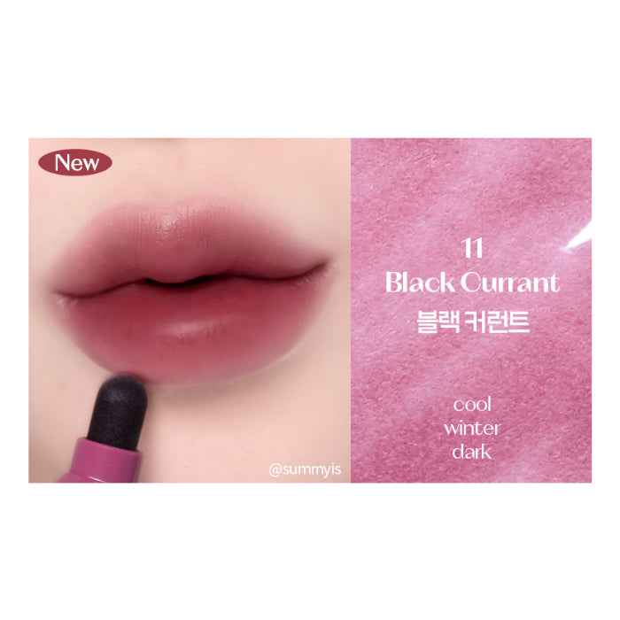 Etude House Dear Darling Marker Tint 3.5g (12 Options)