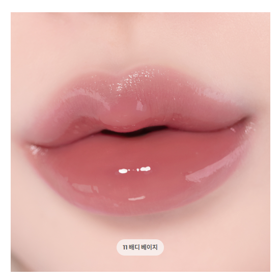 Etude House Over Glowy Tint 3g (17 Options)