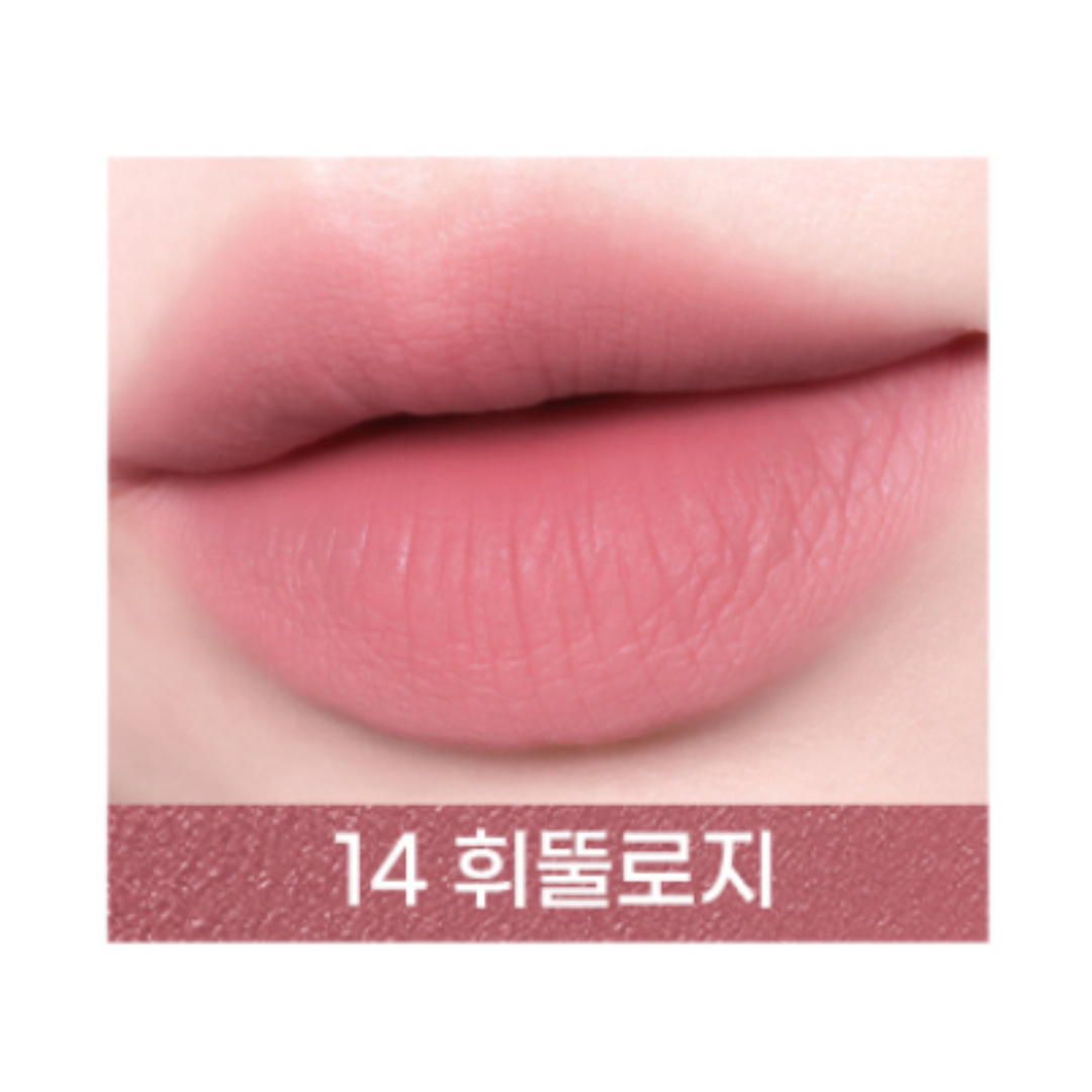 CLUB CLIO PERIPERA Over Blur Tint 7colors, 3.5g (11 Options)