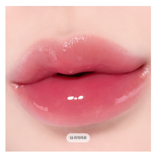 TIRTIR Wateryism Glow Mini Tint 1.8g (30 Options)