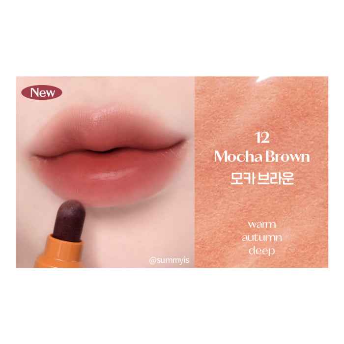 Etude House Dear Darling Marker Tint 3.5g (12 Options)