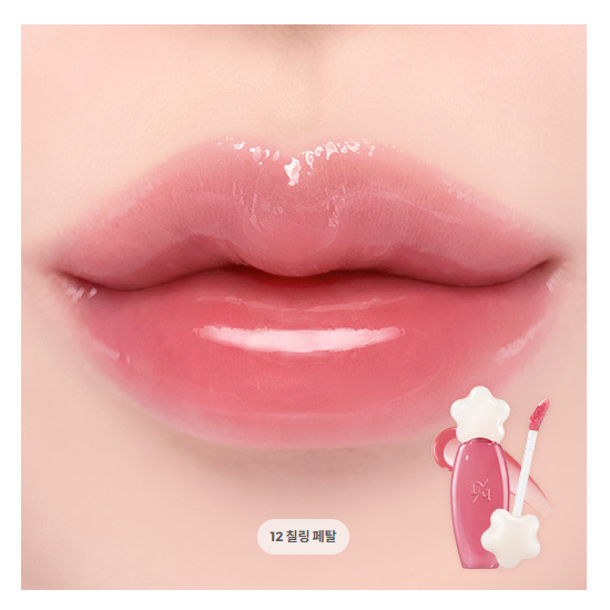 Dasique Pure Water Lip Gloss (16 Options)