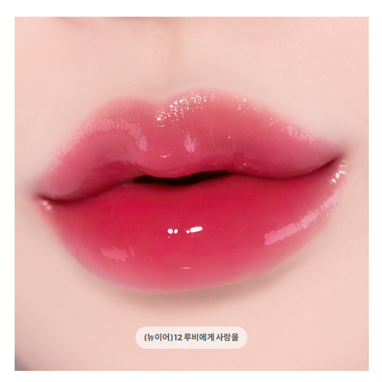 Etude House Over Glowy Tint 3g (17 Options)