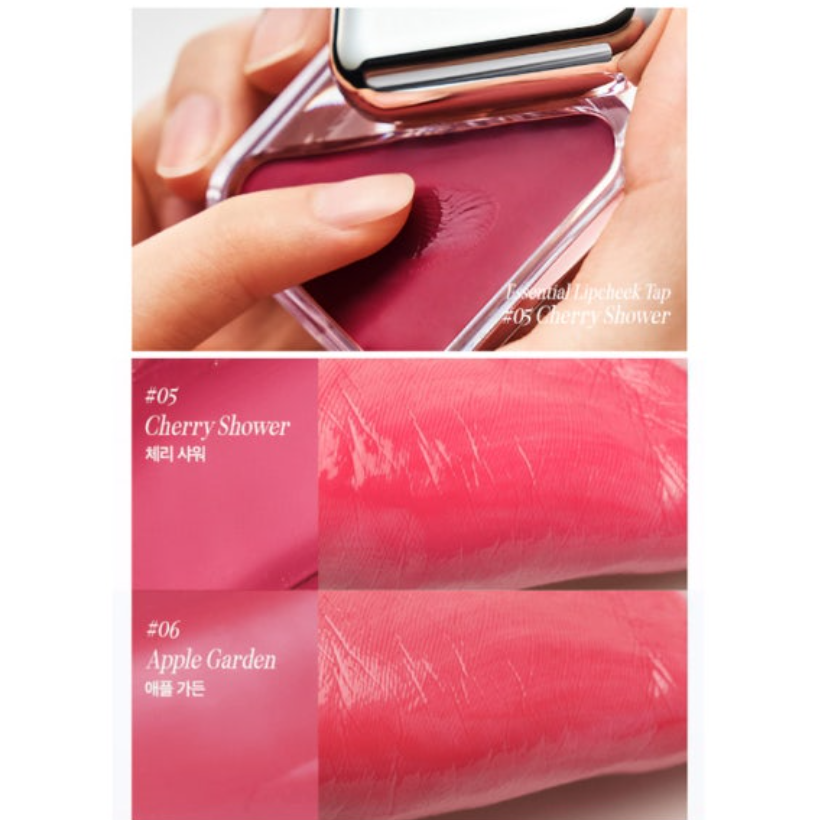 CLUB CLIO Essential Lip Cheek Tab & Lip Brush (17 Options)