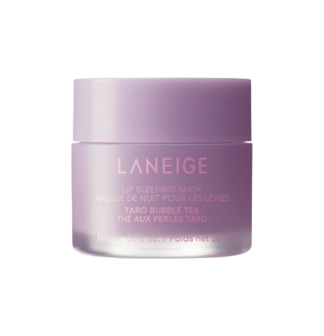aneige Lip Sleeping Mask for Dry Lips 20g (13 Options)