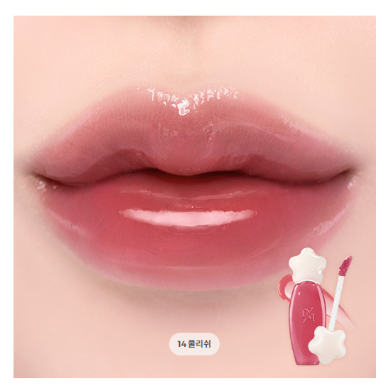 Dasique Pure Water Lip Gloss (16 Options)