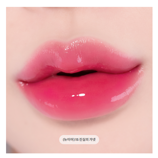 Etude House Over Glowy Tint 3g (17 Options)