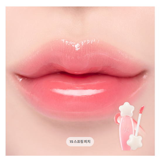 Dasique Pure Water Lip Gloss (16 Options)