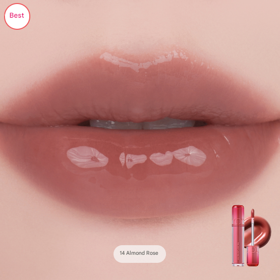 rom&nd The Juicy Lasting Tint (Renewal) (27 Options)