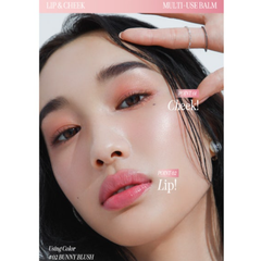 CLUB CLIO Essential Lip Cheek Tab & Lip Brush (17 Options)