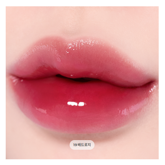 TIRTIR Wateryism Glow Mini Tint 1.8g (30 Options)