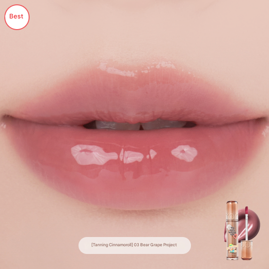 rom&nd The Juicy Lasting Tint (Renewal) (27 Options)