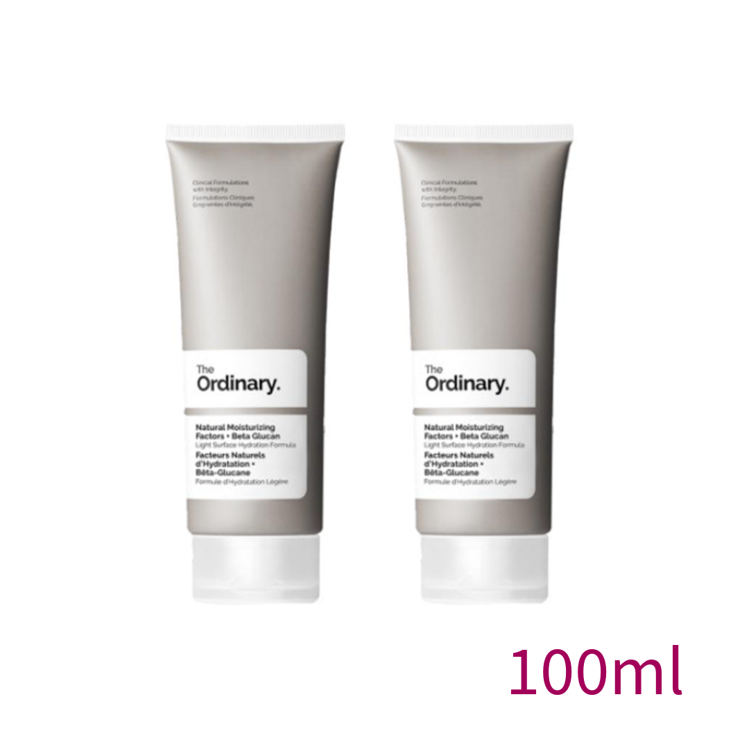 The ordinary. Natural Moisturizing Factors + Beta Glucan 30ml, 100ml (6 Options)