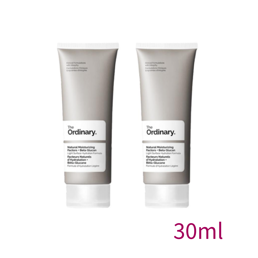 The ordinary. Natural Moisturizing Factors + Beta Glucan 30ml, 100ml (6 Options)