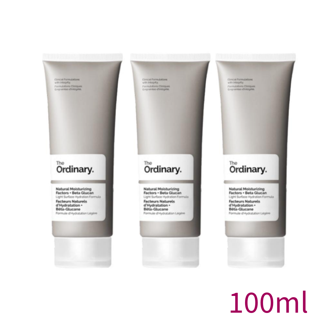 The ordinary. Natural Moisturizing Factors + Beta Glucan 30ml, 100ml (6 Options)