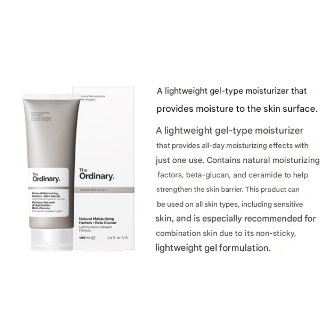 The ordinary. Natural Moisturizing Factors + Beta Glucan 30ml, 100ml (6 Options)