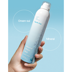 Farm stay Mineral Water Mist 250ml (3 Options)