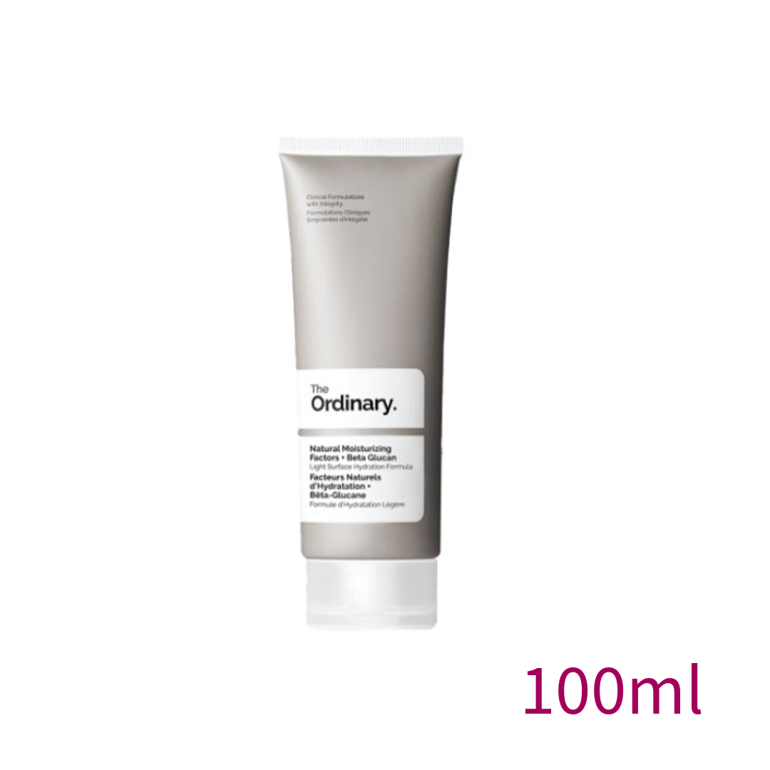The ordinary. Natural Moisturizing Factors + Beta Glucan 30ml, 100ml (6 Options)