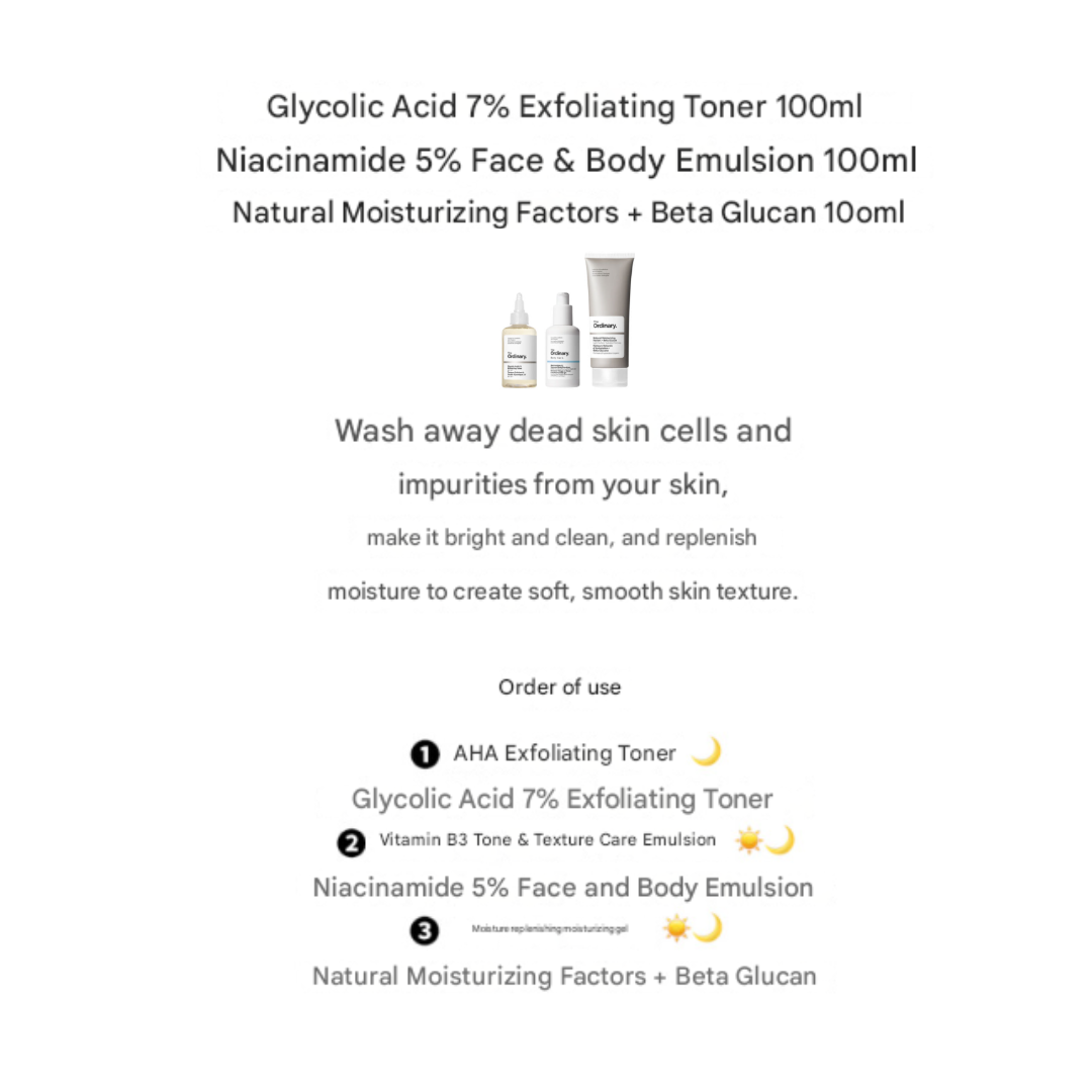 The Ordinary Soft & Smooth Skin Set (3 Options)