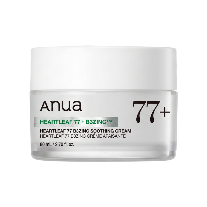 ANUA Heartleaf 77+ Skincare Set (Toner 250ml, Lotion 200ml, Serum 30ml, Soothing Cream 80ml) (13 Options)