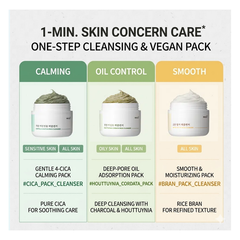 CHAEBIGONGGAN Pack Cleanser 45g (Centella / Houttuynia / Rice Bran) (10 Options)